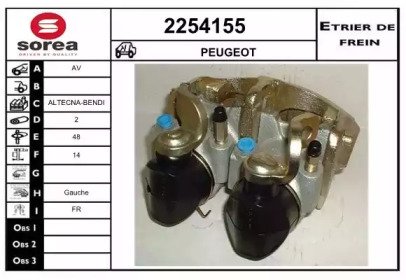 EAI 2254155 EAI 2254155