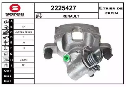 EAI 2225427 EAI 2225427