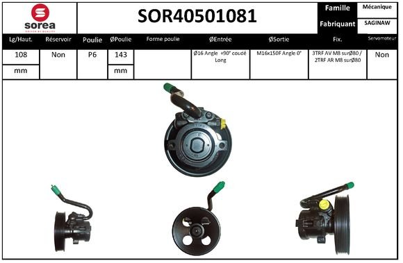 EAI SOR40501081