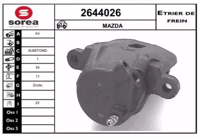 EAI 2644026 EAI 2644026