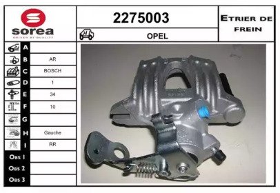 EAI 2275003 EAI 2275003
