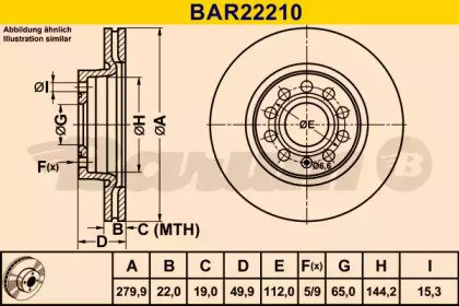 BARUM BAR22210