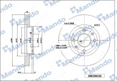 MANDO MBC030133