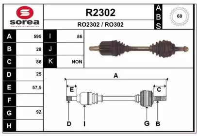 SNRA R2302