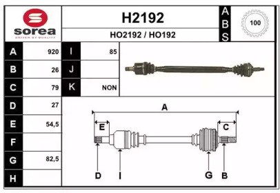 SNRA H2192