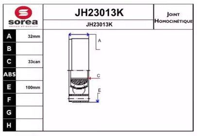 SNRA JH23013K