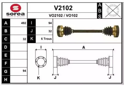 SNRA V2102