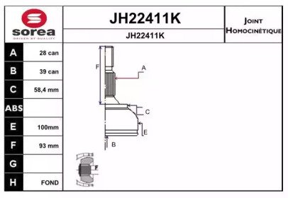 SNRA JH22411K