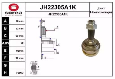 SNRA JH22305A1K