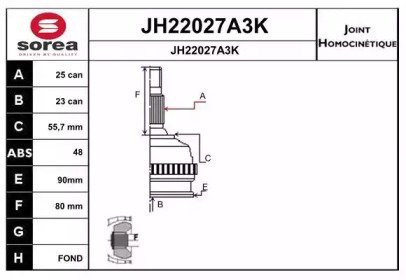 SNRA JH22027A3K