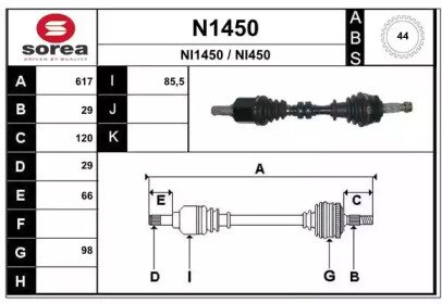 SNRA N1450