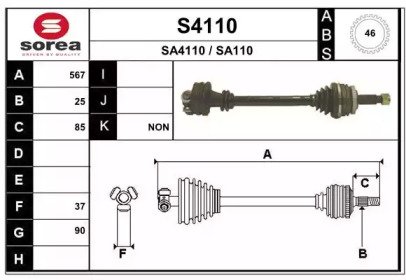 SNRA S4110