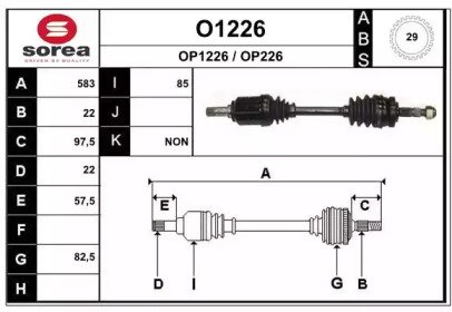 SNRA O1226