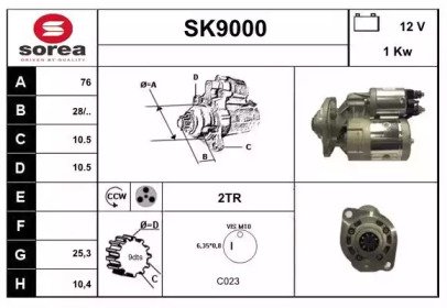 SNRA SK9000