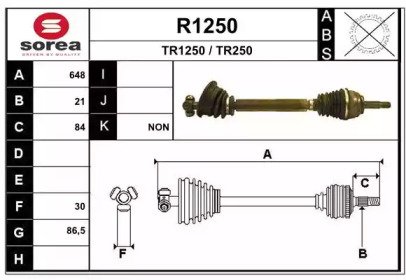 SNRA R1250