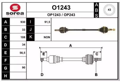 SNRA O1243 SNRA O1243