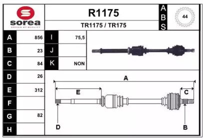 SNRA R1175