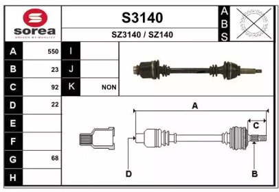 SNRA S3140