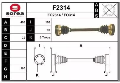 SNRA F2314