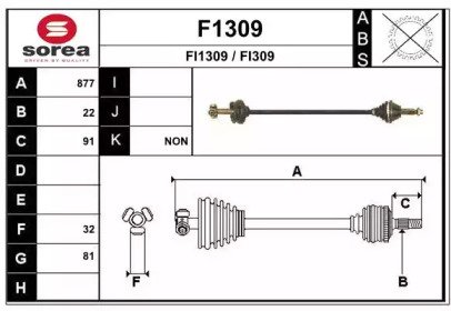 SNRA F1309