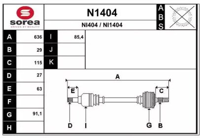 SNRA N1404