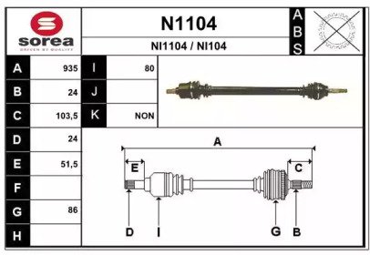 SNRA N1104 SNRA N1104
