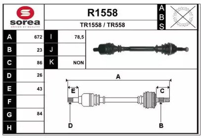 SNRA R1558