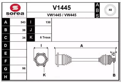 SNRA V1445