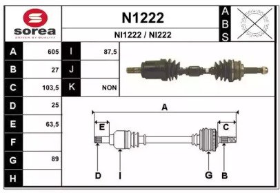 SNRA N1222 SNRA N1222