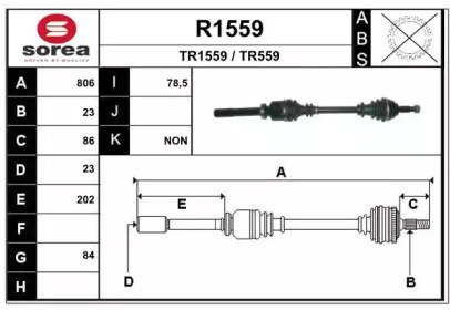 SNRA R1559 SNRA R1559