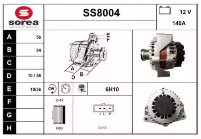 SNRA SS8004