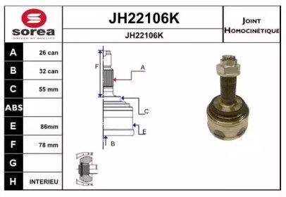 SNRA JH22106K