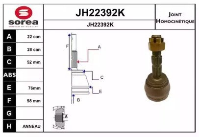 SNRA JH22392K