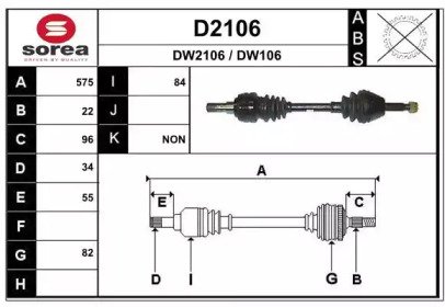 SNRA D2106