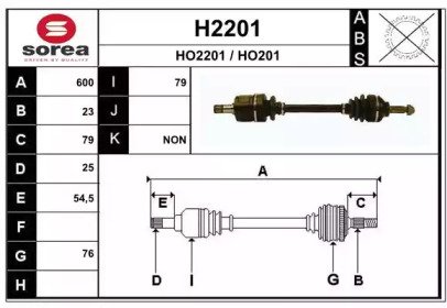 SNRA H2201