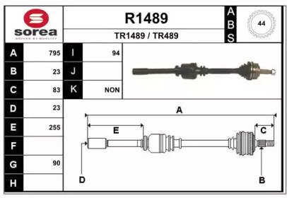 SNRA R1489 SNRA R1489