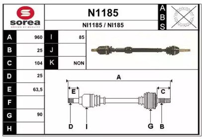 SNRA N1185