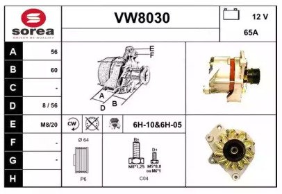 SNRA VW8030