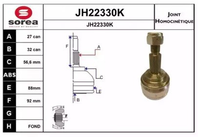 SNRA JH22330K