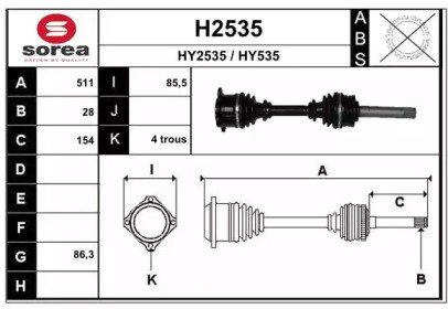 SNRA H2535