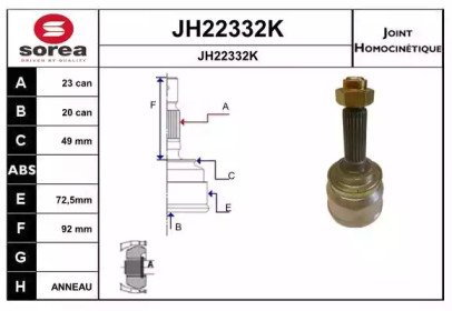 SNRA JH22332K