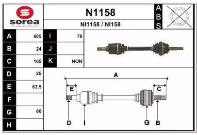 SNRA N1158 SNRA N1158