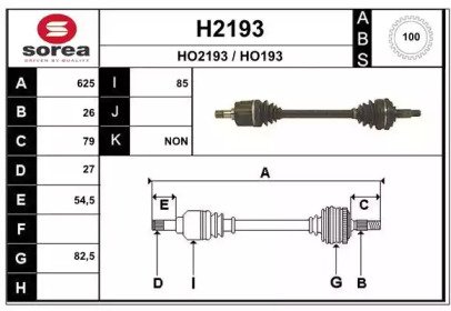 SNRA H2193