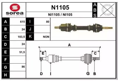 SNRA N1105 SNRA N1105