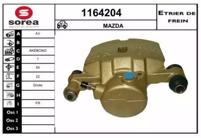 SNRA 1164204 SNRA 1164204