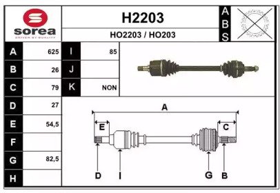 SNRA H2203