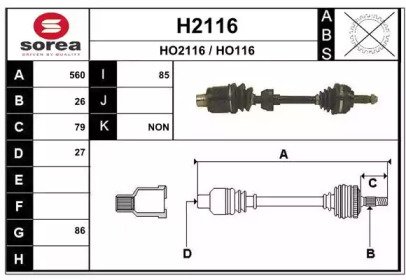 SNRA H2116