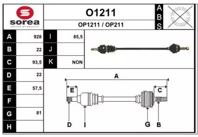 SNRA O1211