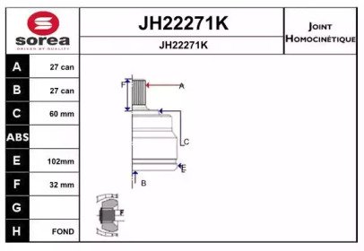 SNRA JH22271K