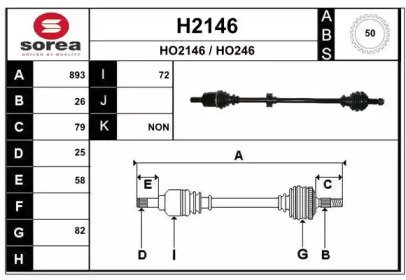 SNRA H2146